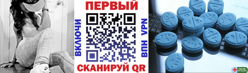 KRAKEN ТОР  Фрязино  Amphetamine VHQ 