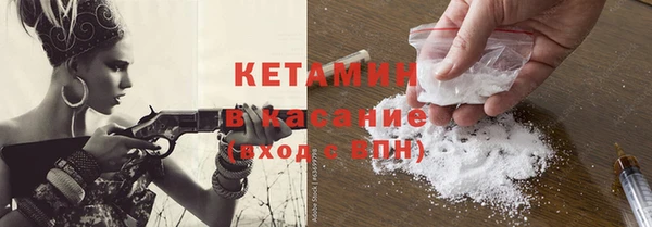 крисы Ладушкин