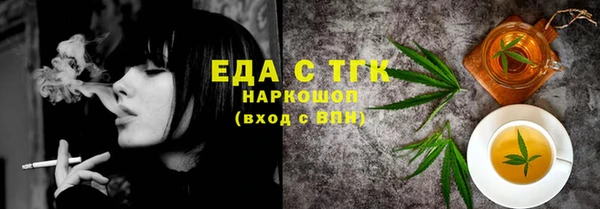 mdpv Лихославль