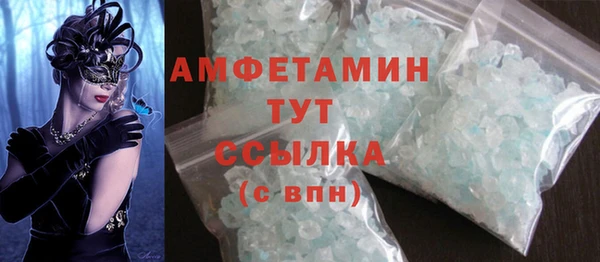 mdpv Лихославль