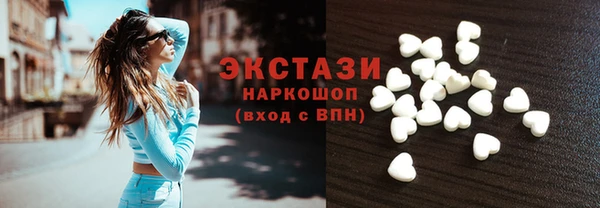 бутик Липки