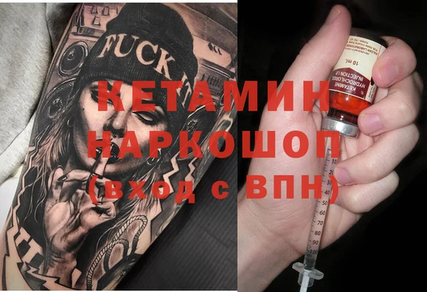 mdpv Лихославль
