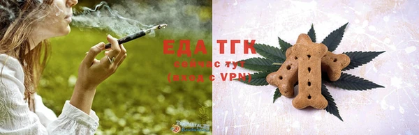 бутик Липки