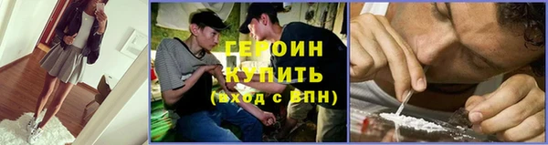 бутик Липки