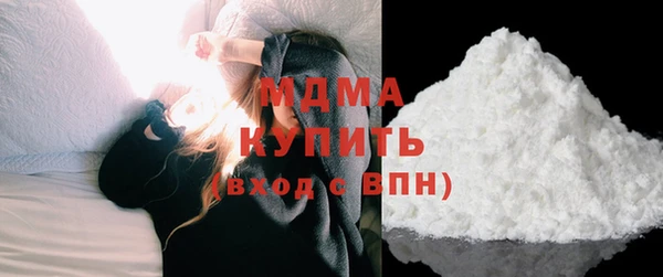 бутик Липки