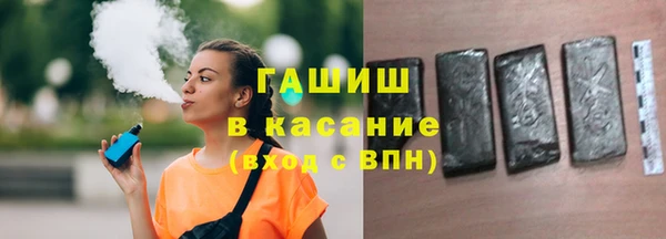 mdpv Лихославль