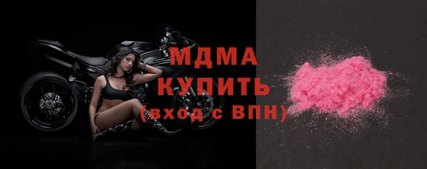 бутик Липки