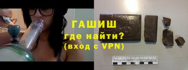 бутик Липки