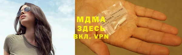 соль ск Лиски