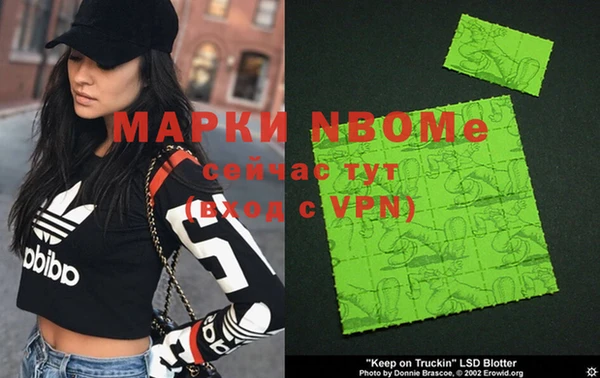 mdpv Лихославль