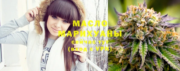 mdpv Лихославль