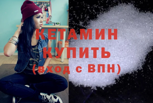 бутик Липки