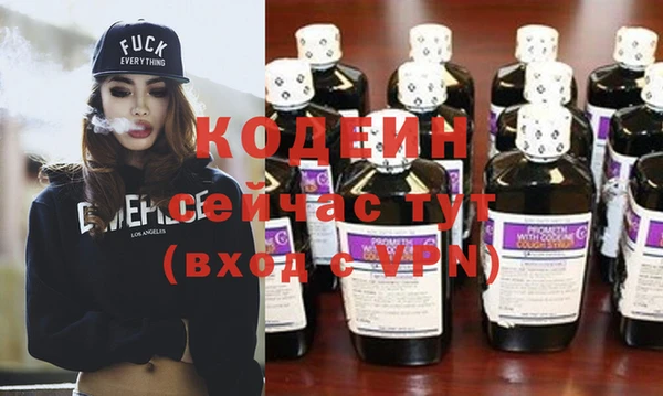 бутик Липки