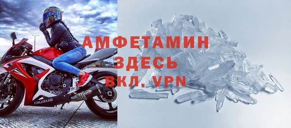 крисы Ладушкин
