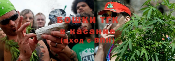 кокаин колумбия Березники