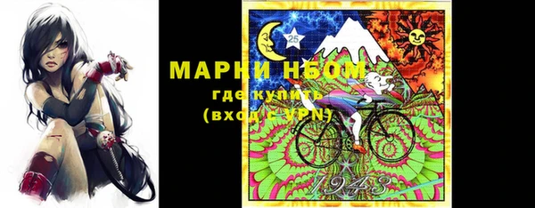 кокаин колумбия Березники