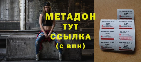mdpv Лихославль