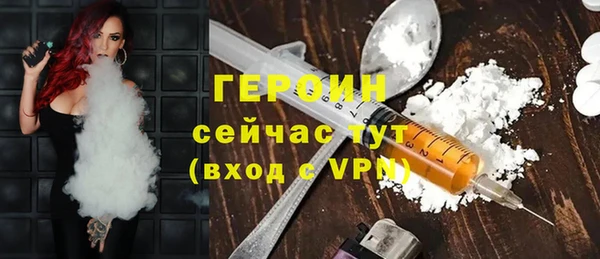бутик Липки