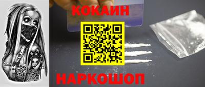 сатива Краснознаменск