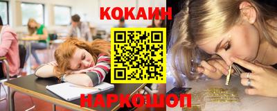 сатива Краснознаменск