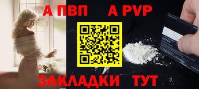 ГАЛЛЮЦИНОГЕННЫЕ ГРИБЫ Ливны