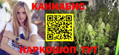 таблы Берёзовский