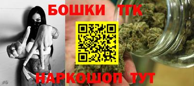прущий лед Краснодар