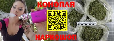 таблы Берёзовский