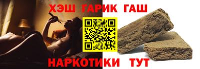 таблы Берёзовский