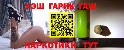 бутик Беслан