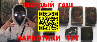 бутик Беслан