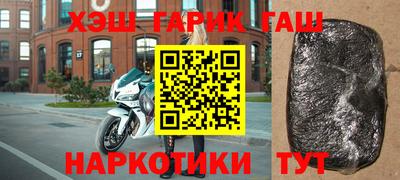 бутик Беслан