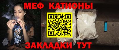 таблы Берёзовский