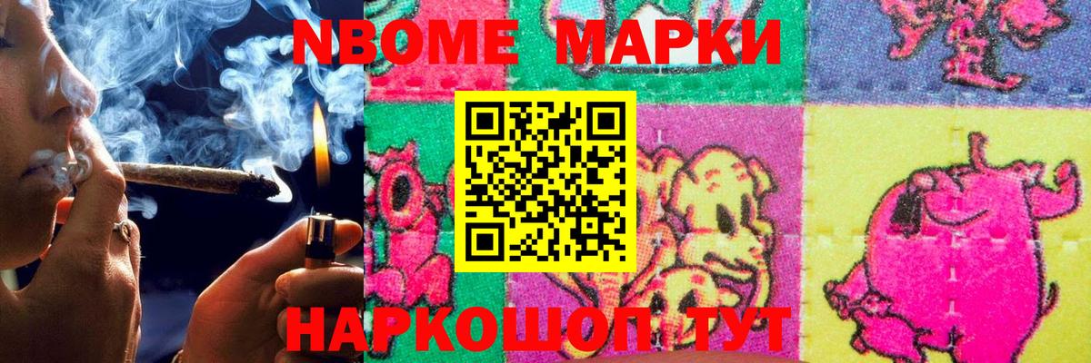 Фрязино  ЛСД экстази кислота  ЛСД экстази ecstasy  Вход с VPN 
