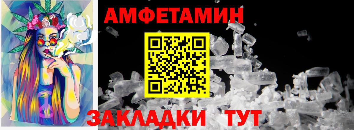  Cocaine Фрязино