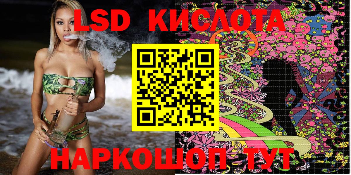 Фрязино  Марки N-bome 1,5мг  Вход с VPN  Марки N-bome 1,5мг 
